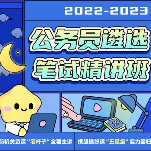 《荊棘王座》8月25日iOS首發(fā) 官網(wǎng)預(yù)約火熱開(kāi)啟[多圖]