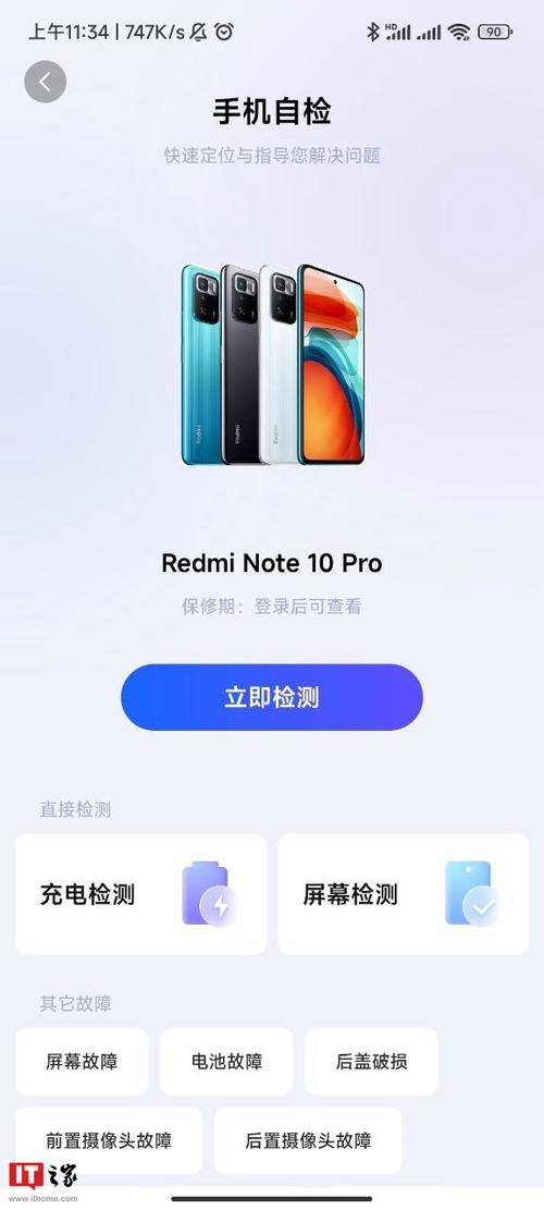 火焰掠紅心!《曙光破曉》全新女性角色登場(chǎng)[多圖]